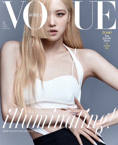 BLACKPINK · VOGUE 2021.06 雜誌 