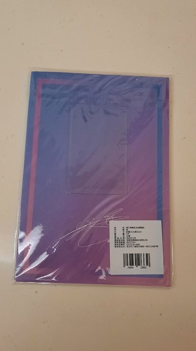周子瑜比記本（無小卡）
