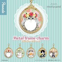 Parade景品 金屬框花卉扭蛋