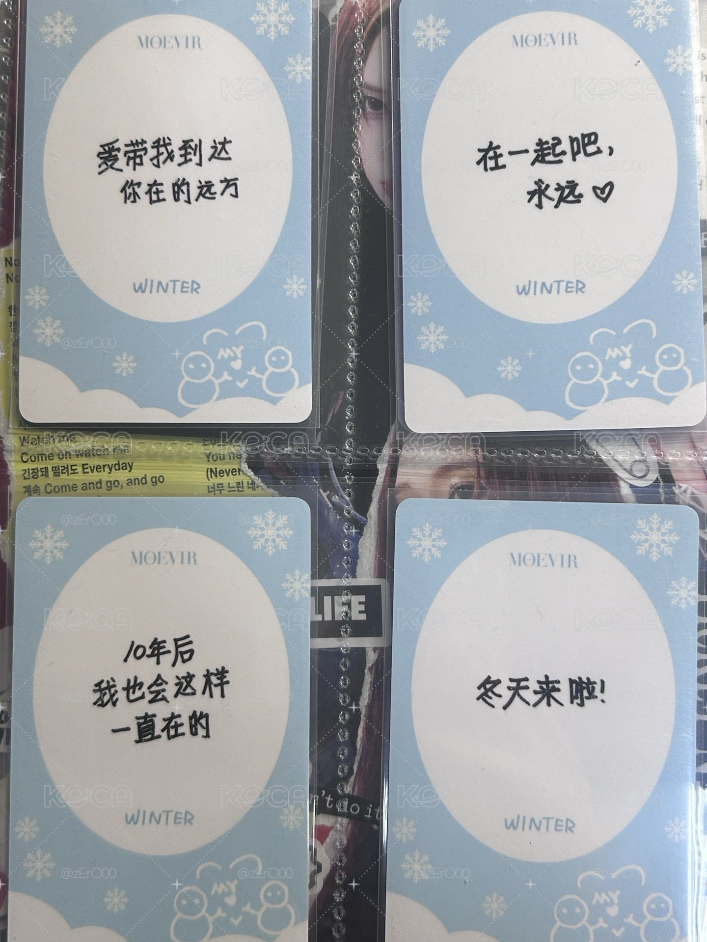 【現貨可速出】aespa Winter 雜誌卡 拍立得 中背 「屬於你一個人的冬天❄️🩵」