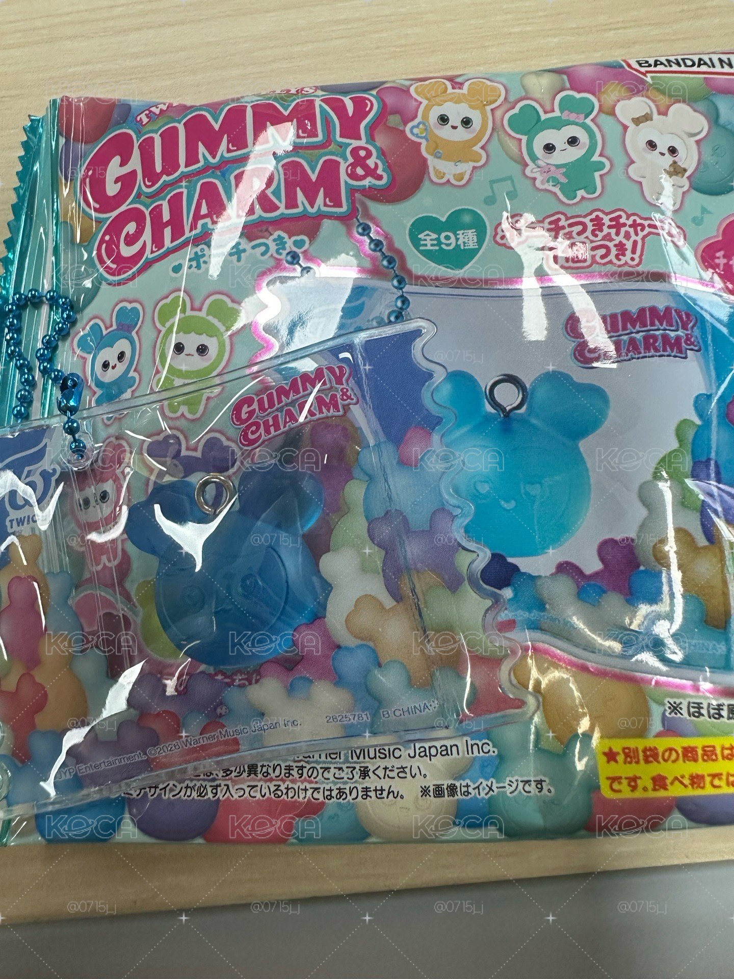 瑜萬代軟糖吊飾（❌含軟糖）