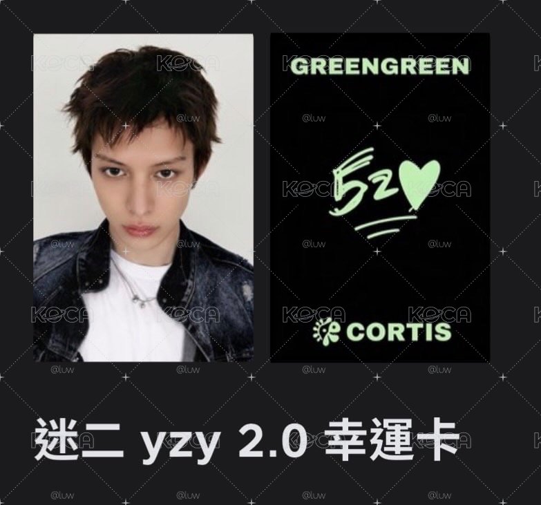 yzy線上520卡背凡
