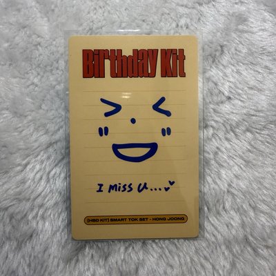 🏴‍☠️生日快樂中🎉