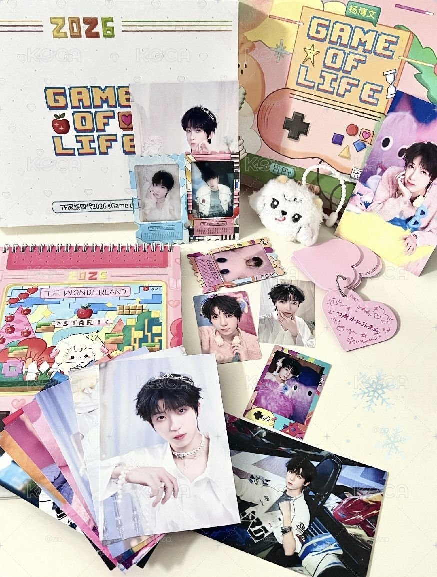 TF家族四代·楊博文·26年台曆
