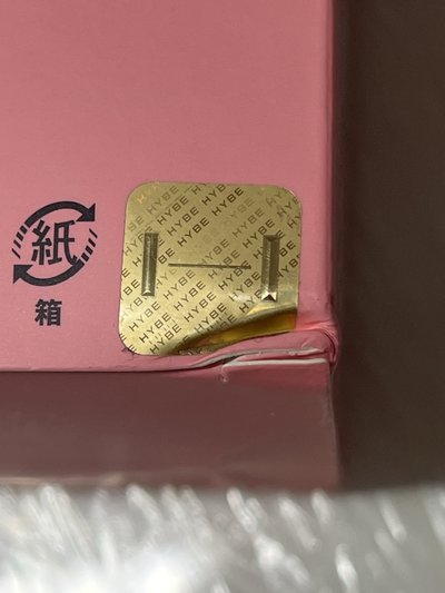 西瓜栗嘻🍉（盒子有損）