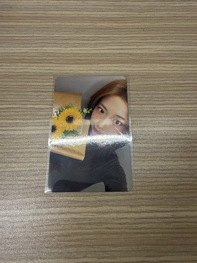 Ruka 
