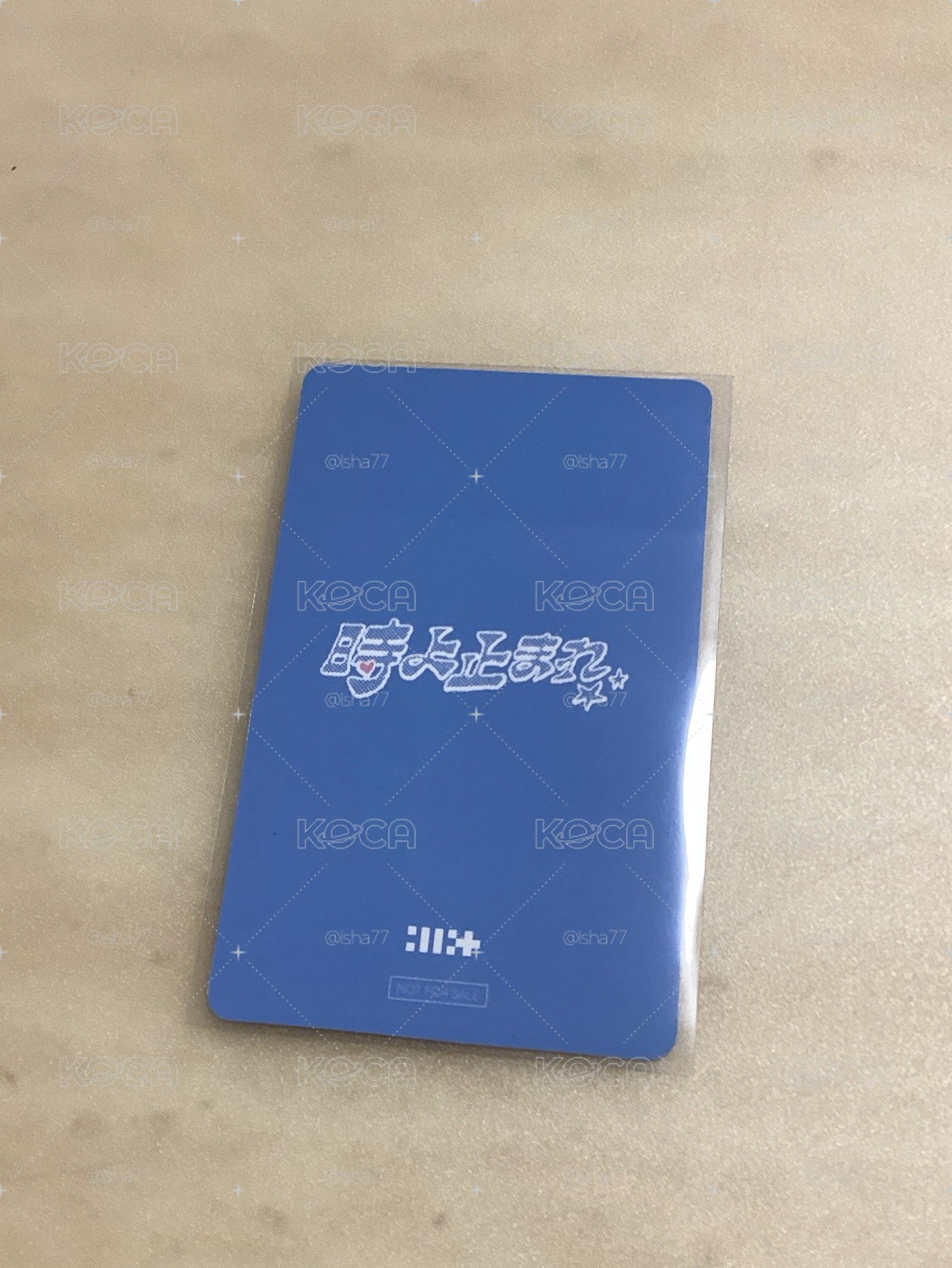 Yunah 震撼美味卡