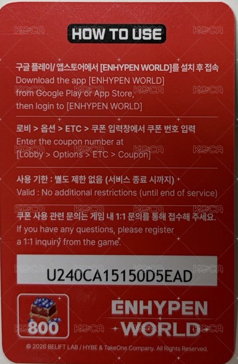 賽車手 COUPON Q版人物卡 遊戲卡  背面