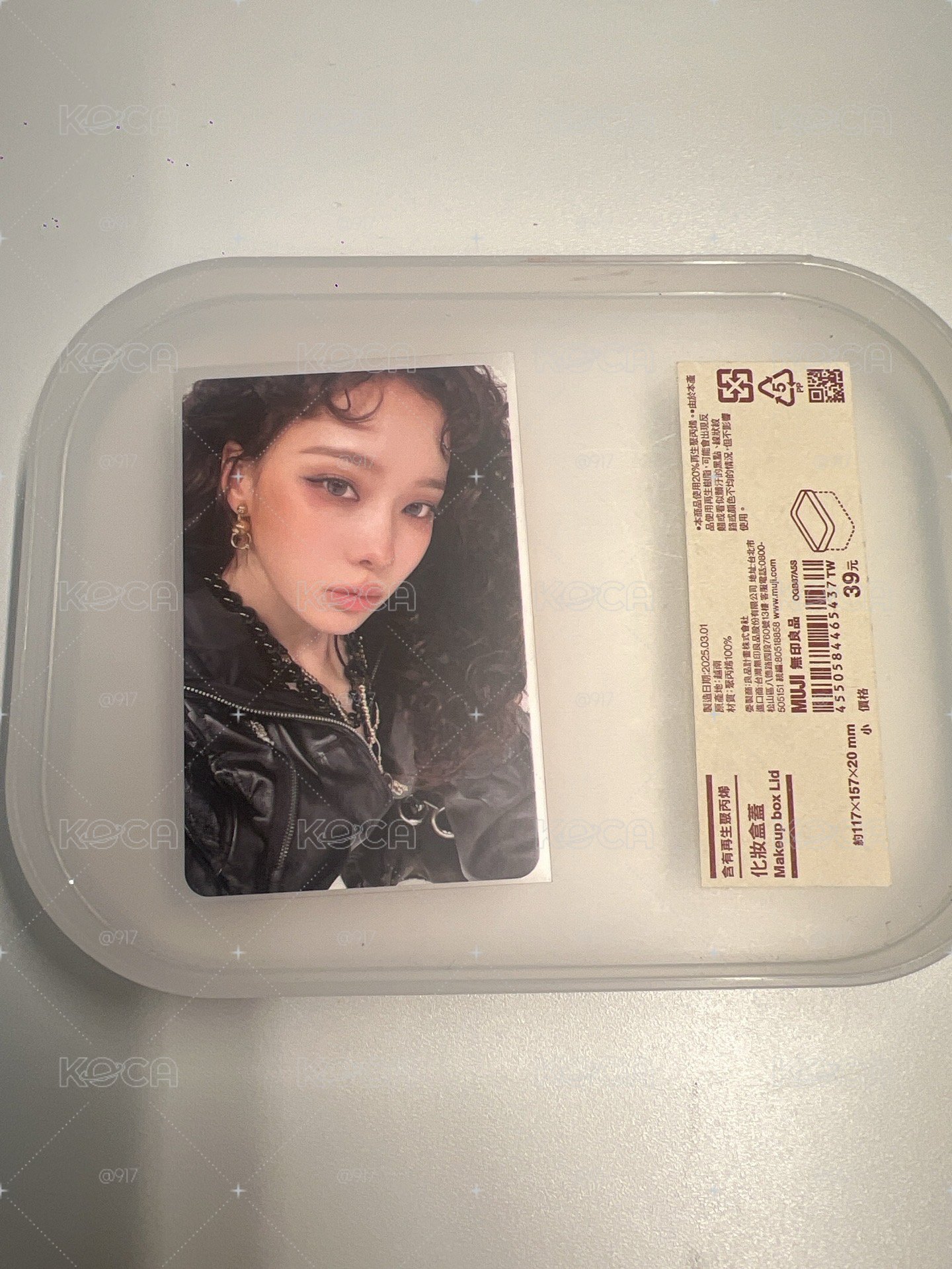 冬DY專卡