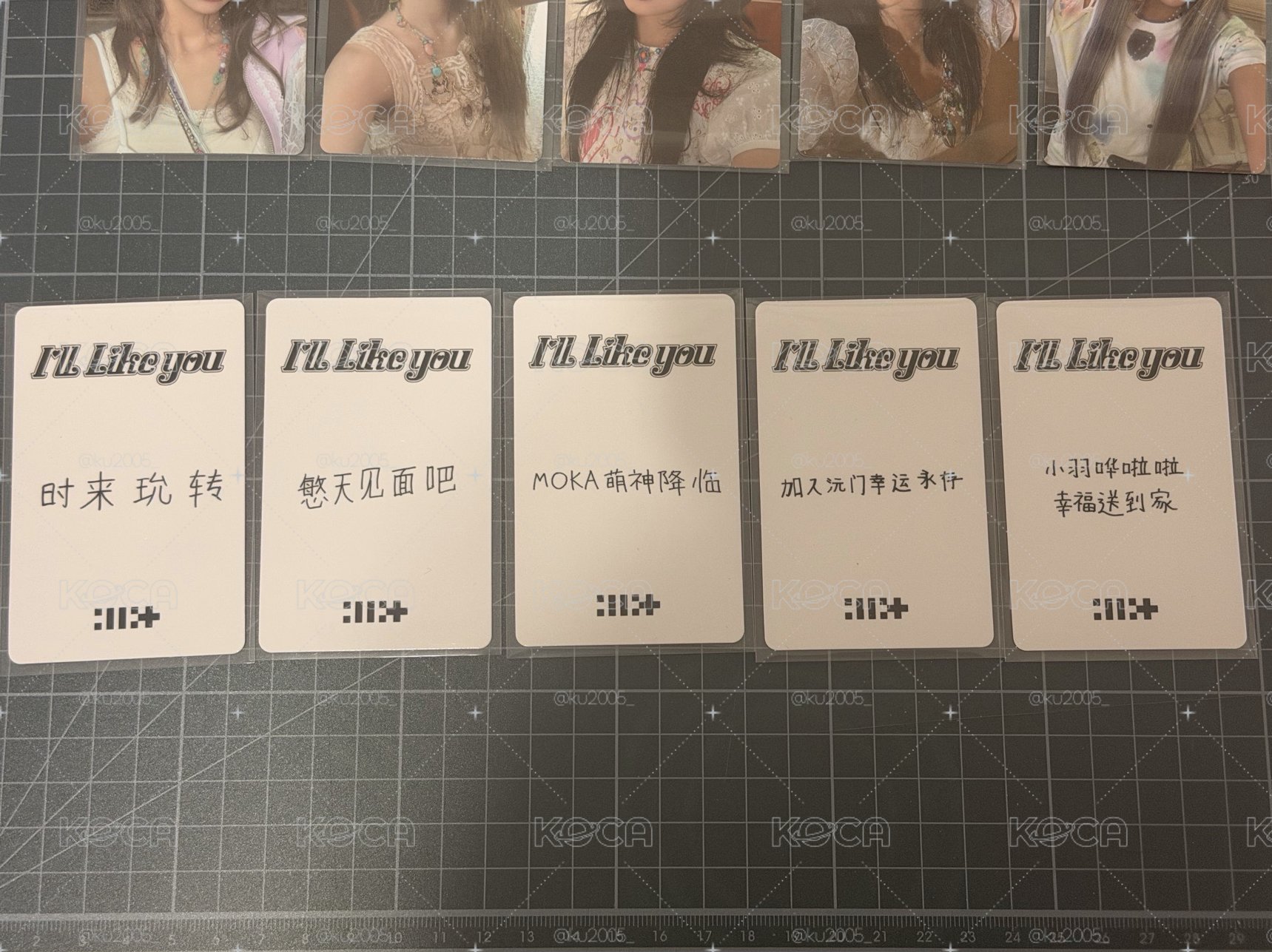 ILLIT 迷二回歸 kms 中背特典卡 「客訂勿亂下」