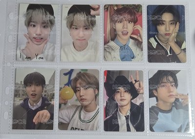 SKZ 城卡 
