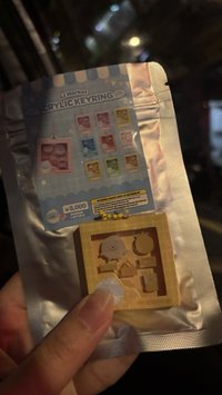 鑰匙圈-始源