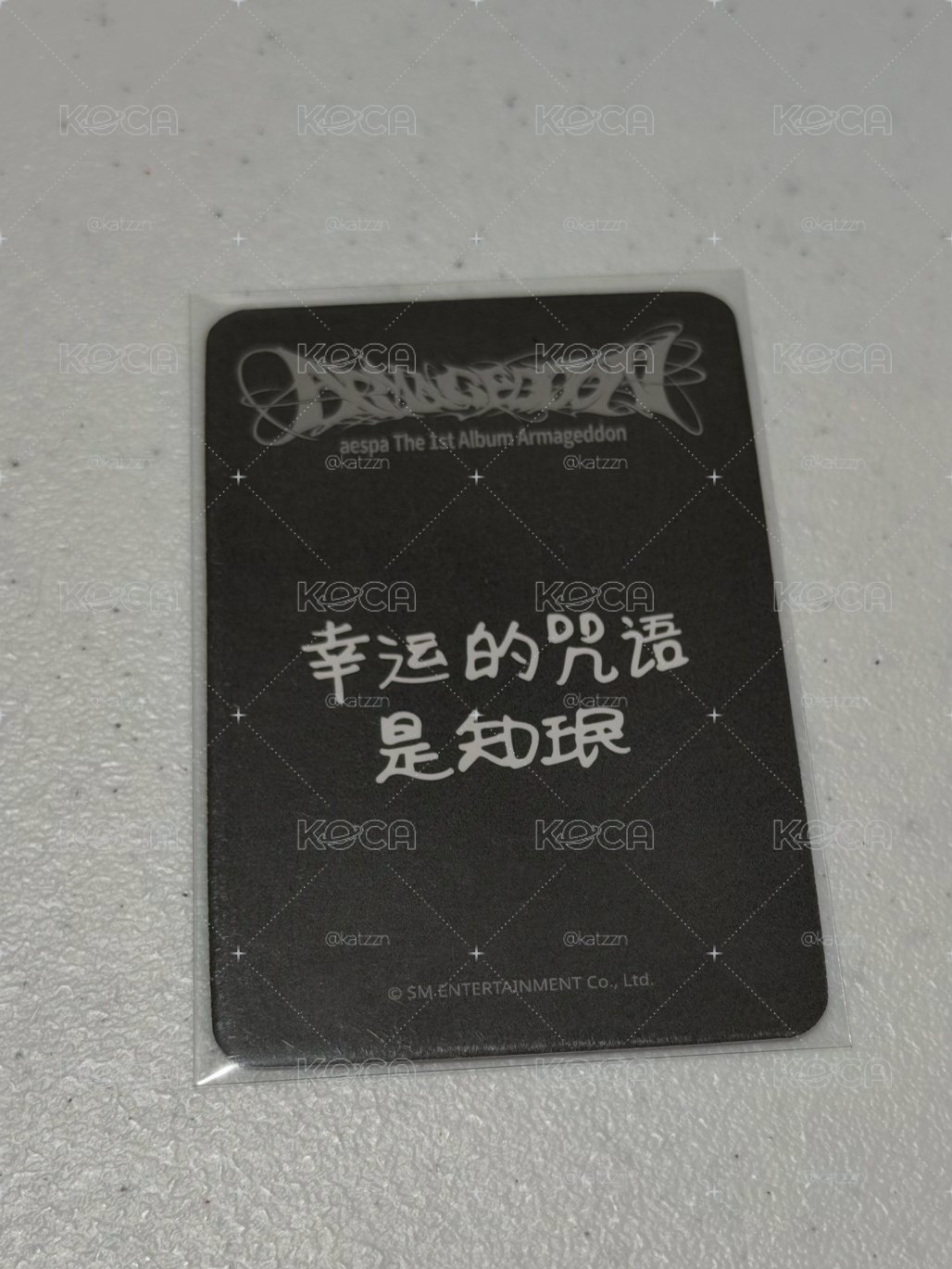 正規一 SR特典卡柚 中背（已含綁）