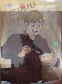 資料夾 喜怒哀樂