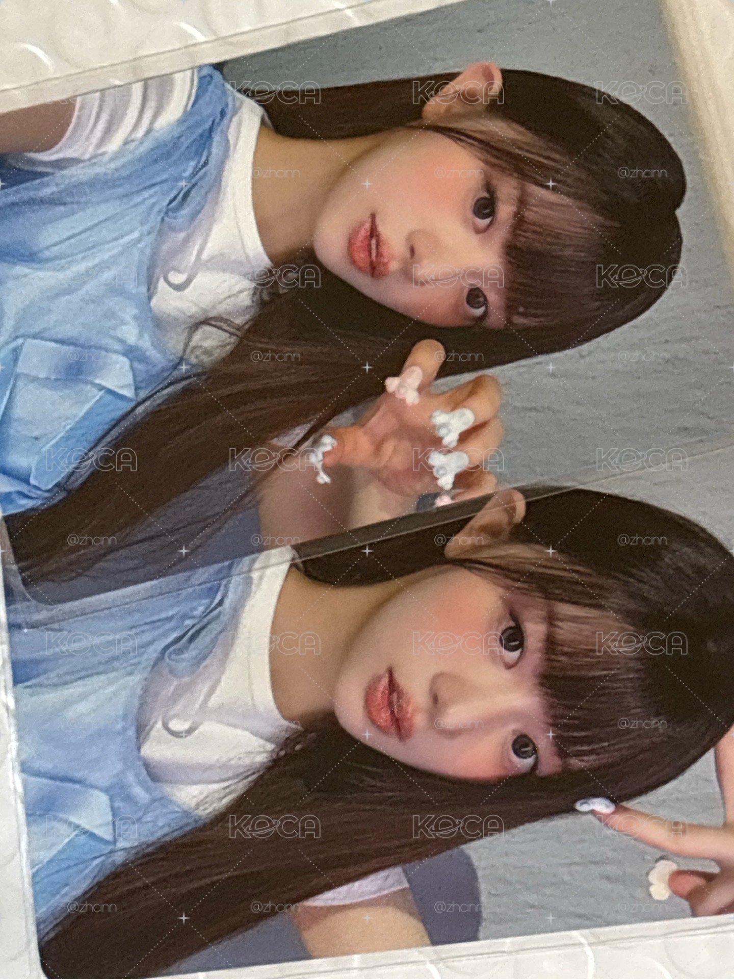 一套