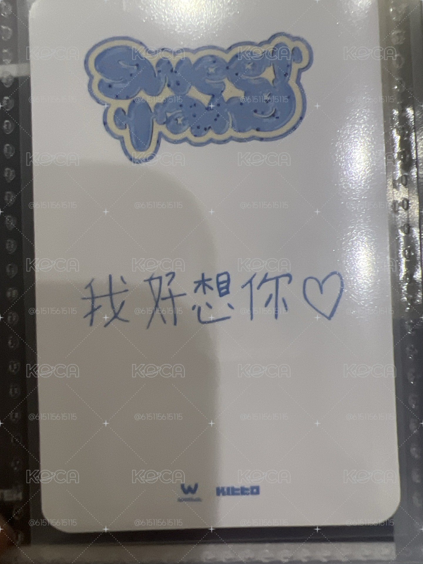 Taerin阿貢包