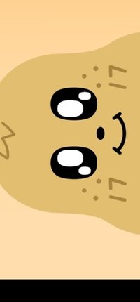 ry