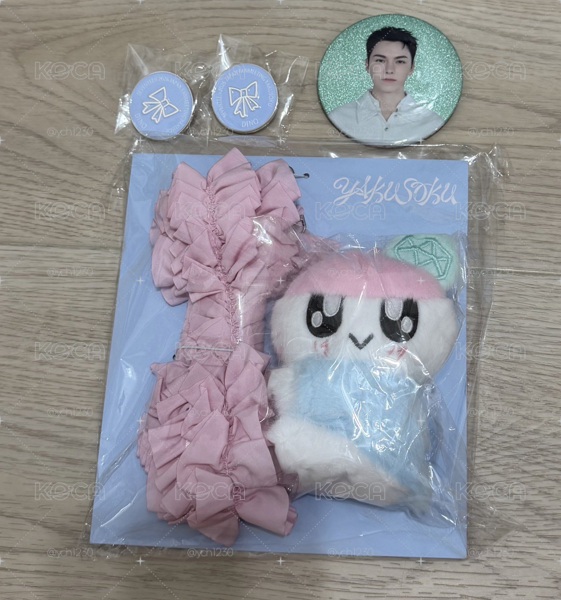蹦蹦背帶全新未拆小盤