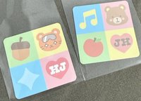 8房滿額禮兩張不拆