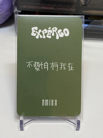 🩷莉中背