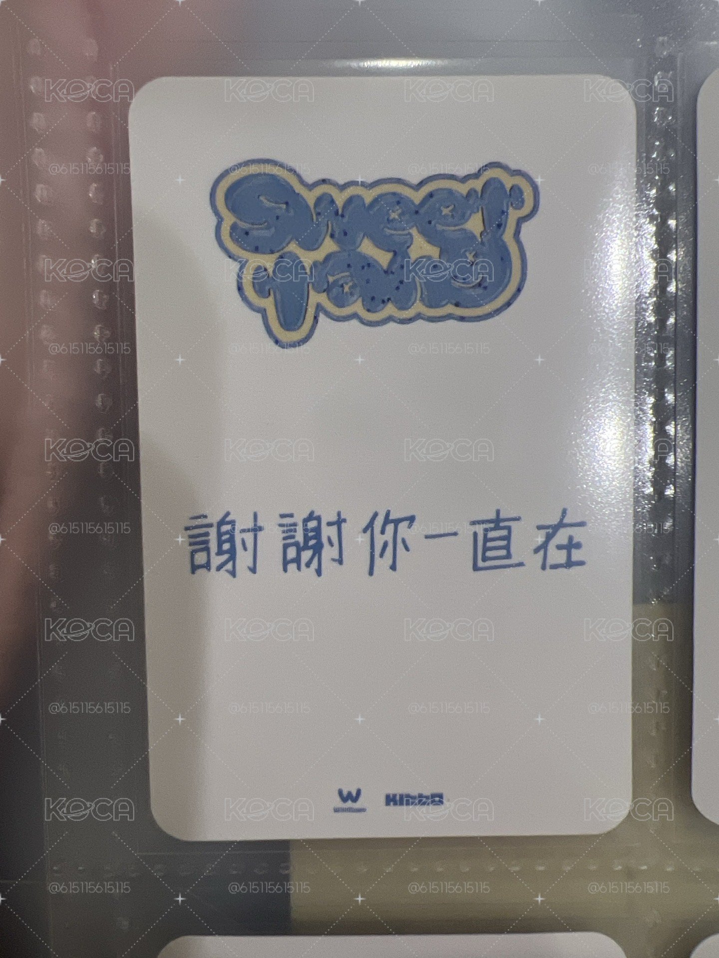 kasia 阿貢包 有廠損