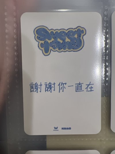 kasia 阿貢包 有廠損