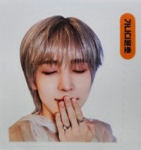 GH2 sw 貼紙 