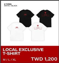 25世巡 台北快閃限定 T恤 