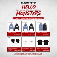 HELLO MONSTERS 台北場 台北展位