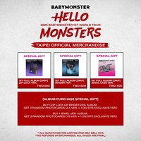 HELLO MONSTERS 台北場 台北展位