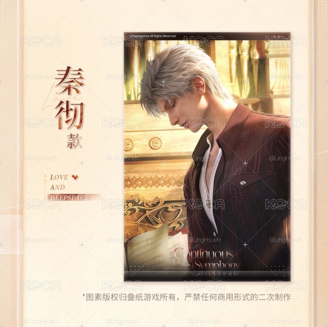 秦徹 心緒定格滿贈明信片