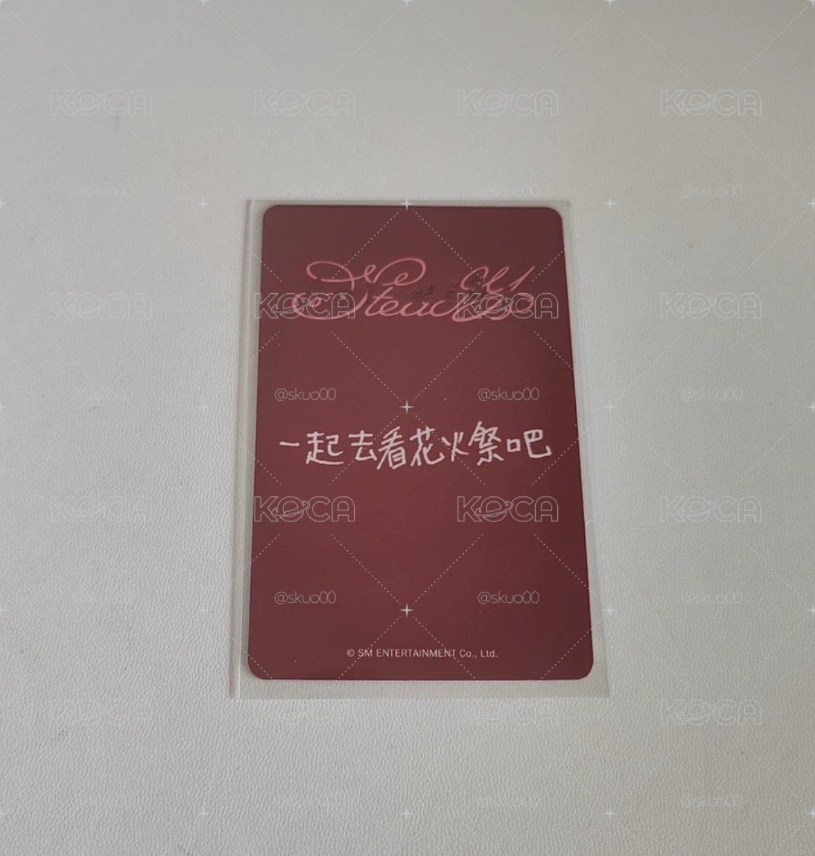 steady 中背RIKU