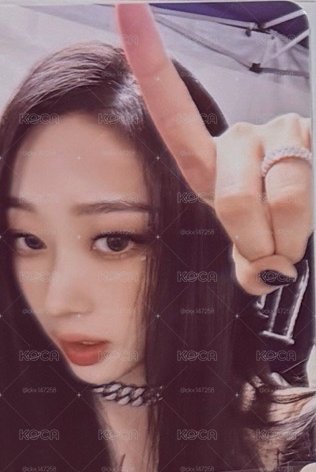 沃爾瑪吉