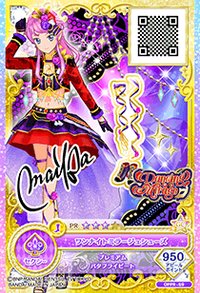 OPPR卡 鞋子