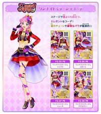 OPPR卡 鞋子