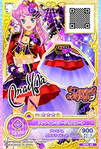 OPPR卡 裙子