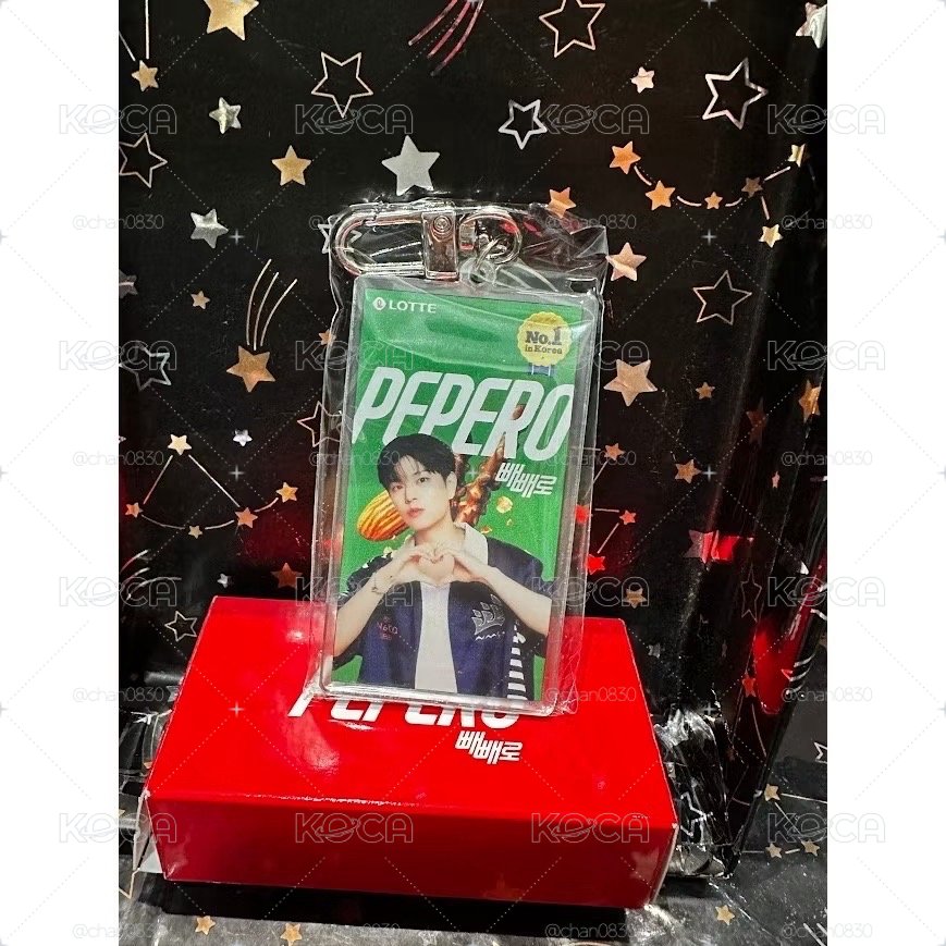 Stray Kids X PEPERO 聯名鑰匙圈-昇玟