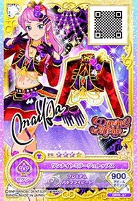 OPPR卡 上衣