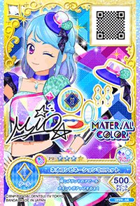 OPPR卡 頭飾