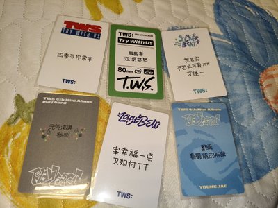 中文卡背盤