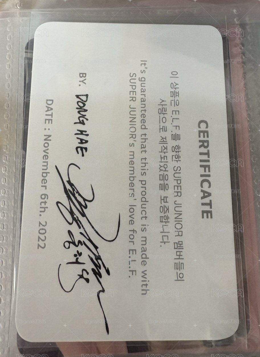 東海項鍊簽名卡