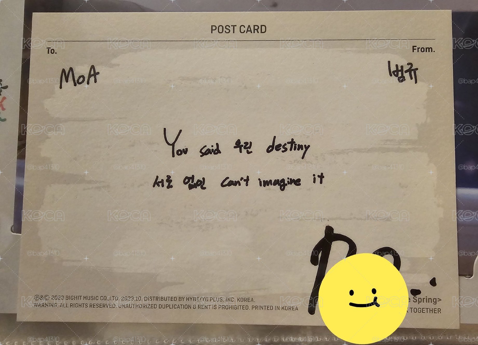 TXT 小卡（不拆賣）