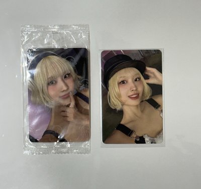 桃中背小盤