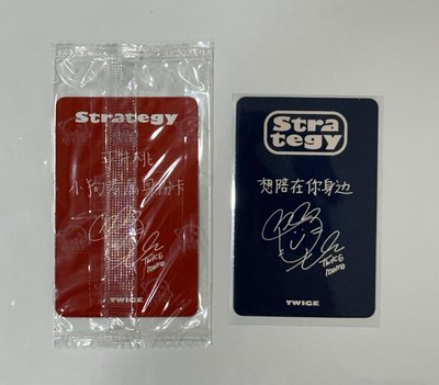桃中背小盤
