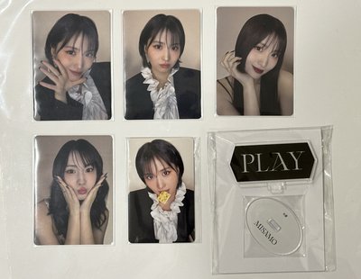 桃中背小盤