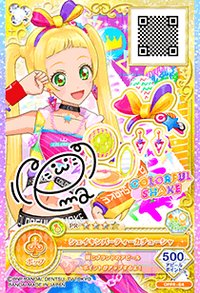 OPPR卡 頭飾