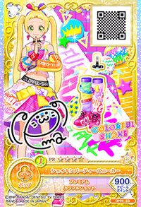 OPPR卡 鞋子