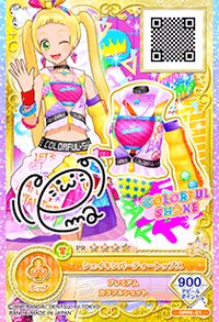 OPPR卡 上衣