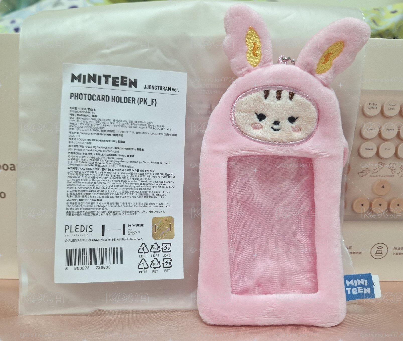 MINITEEN 卡套 (組) 淨漢 兔拉米