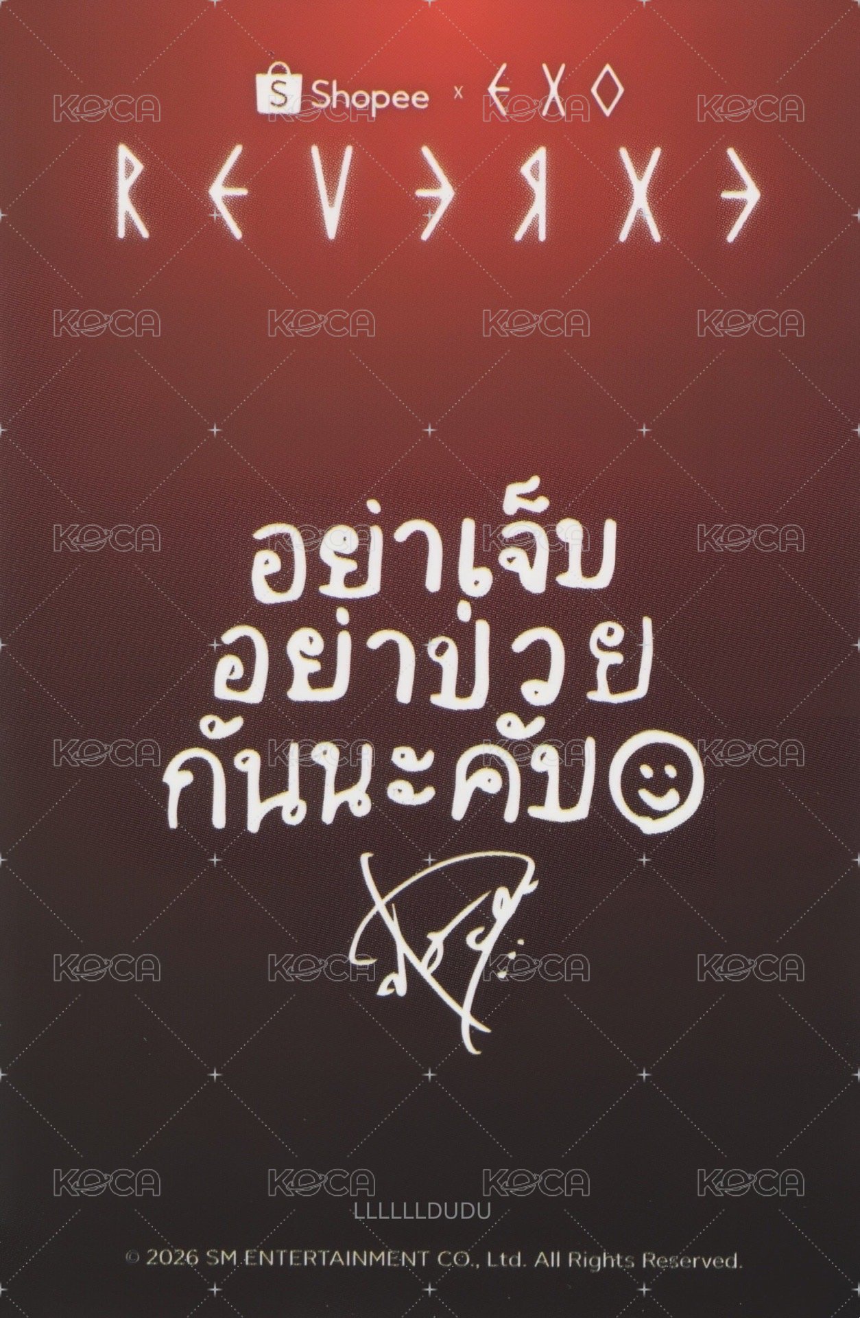 Reverxe 蝦皮 泰國合照 簽售卡  背面